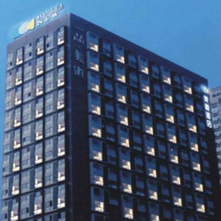 Xian Hotel New Εξωτερικό φωτογραφία