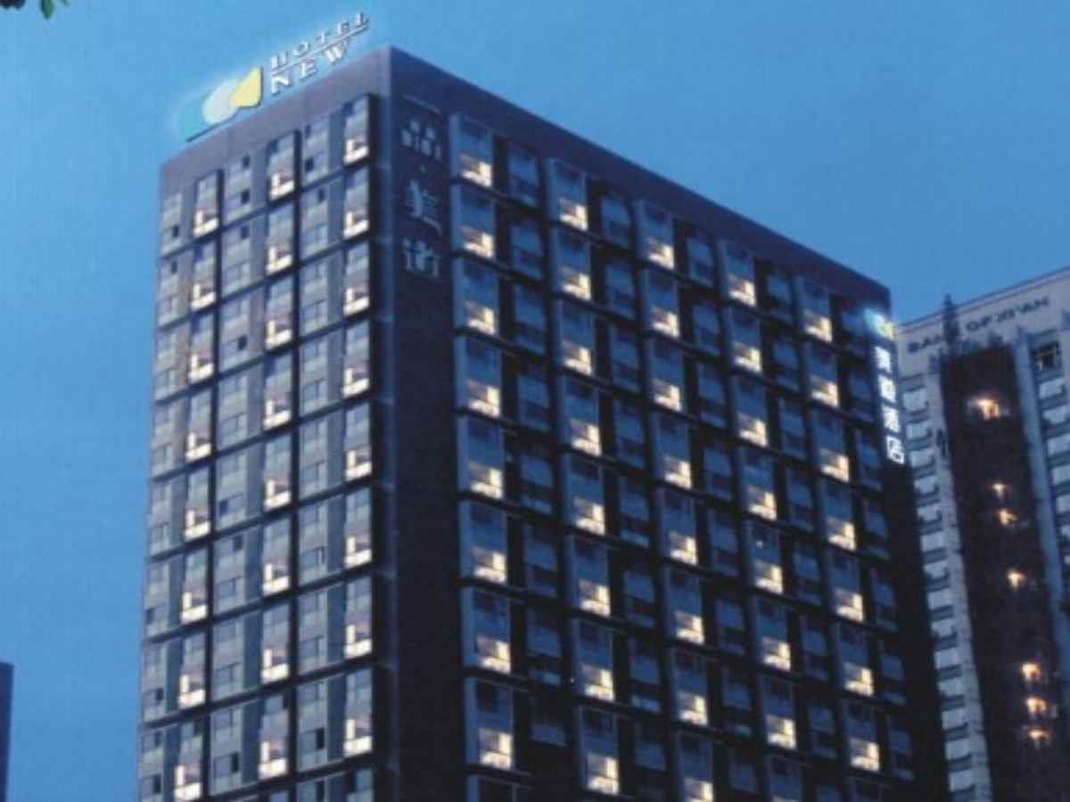 Xian Hotel New Εξωτερικό φωτογραφία